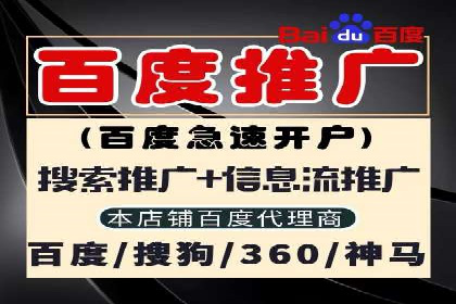 行业洞察：信息流推广在移动端的成功实践